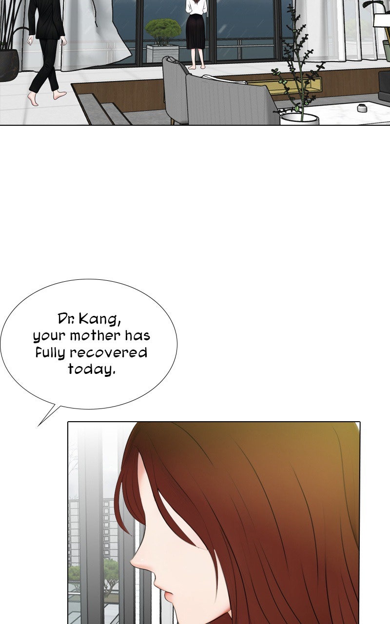 Page 5251