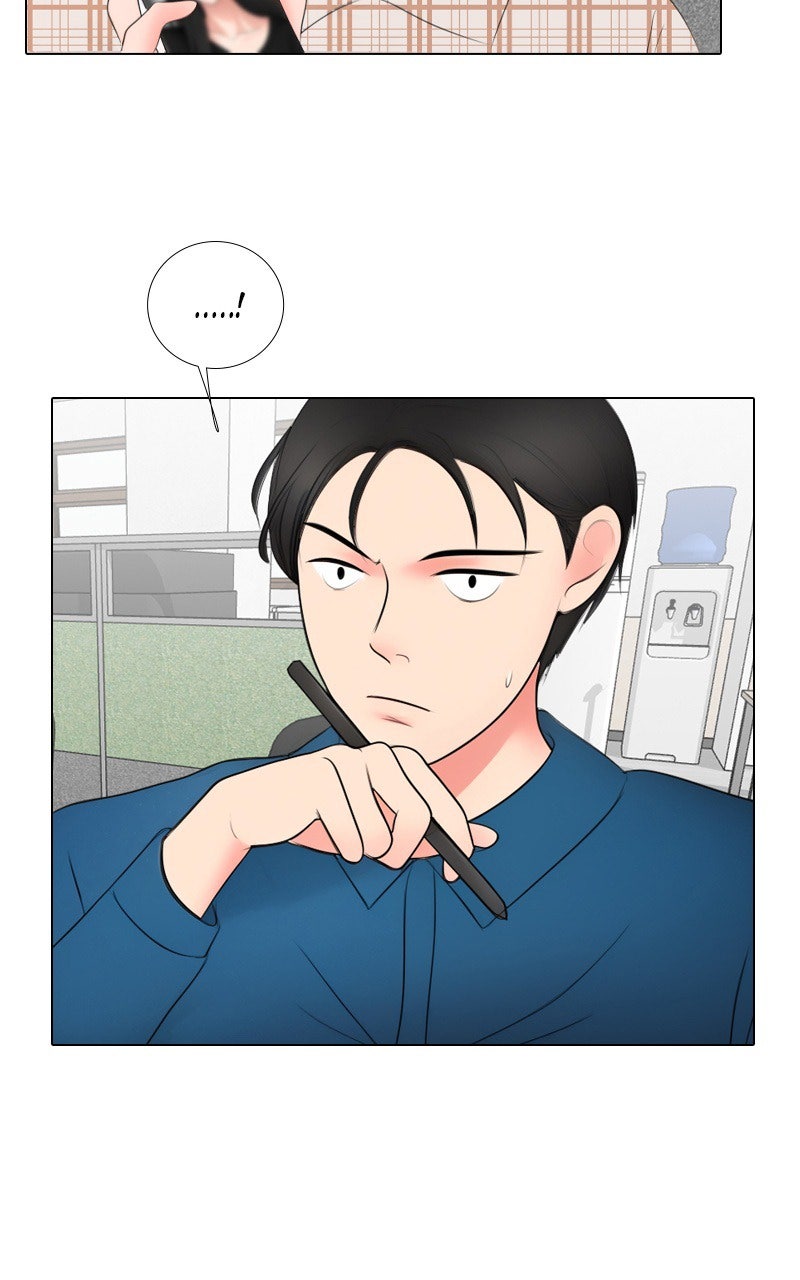 Page 5300