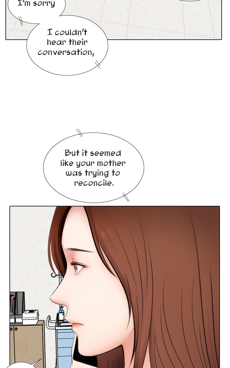 Page 5320