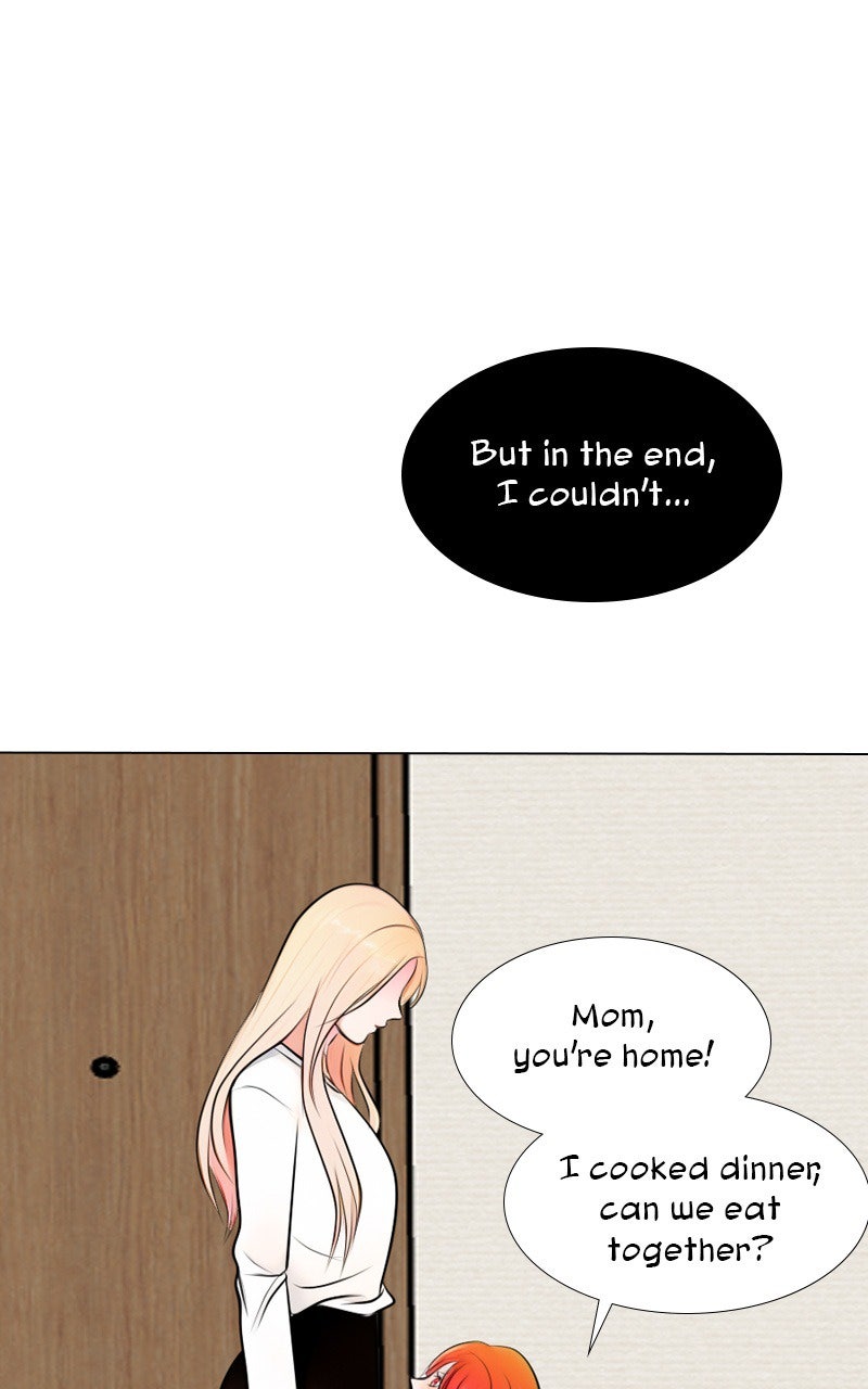Page 5429