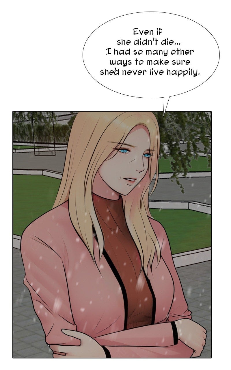 Page 5431