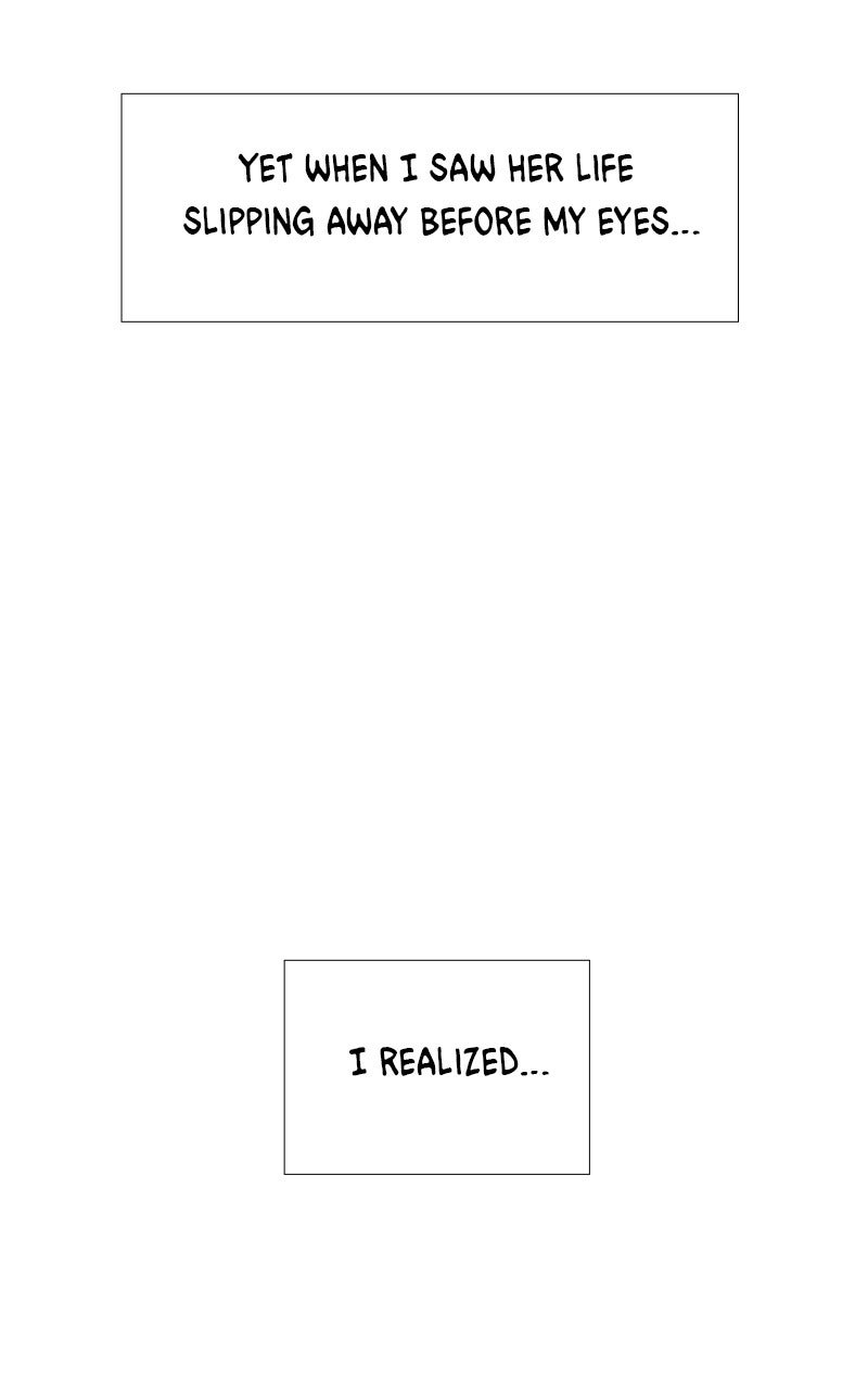 Page 5445