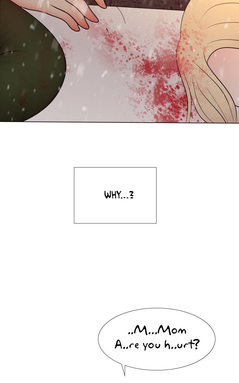 Page 5451