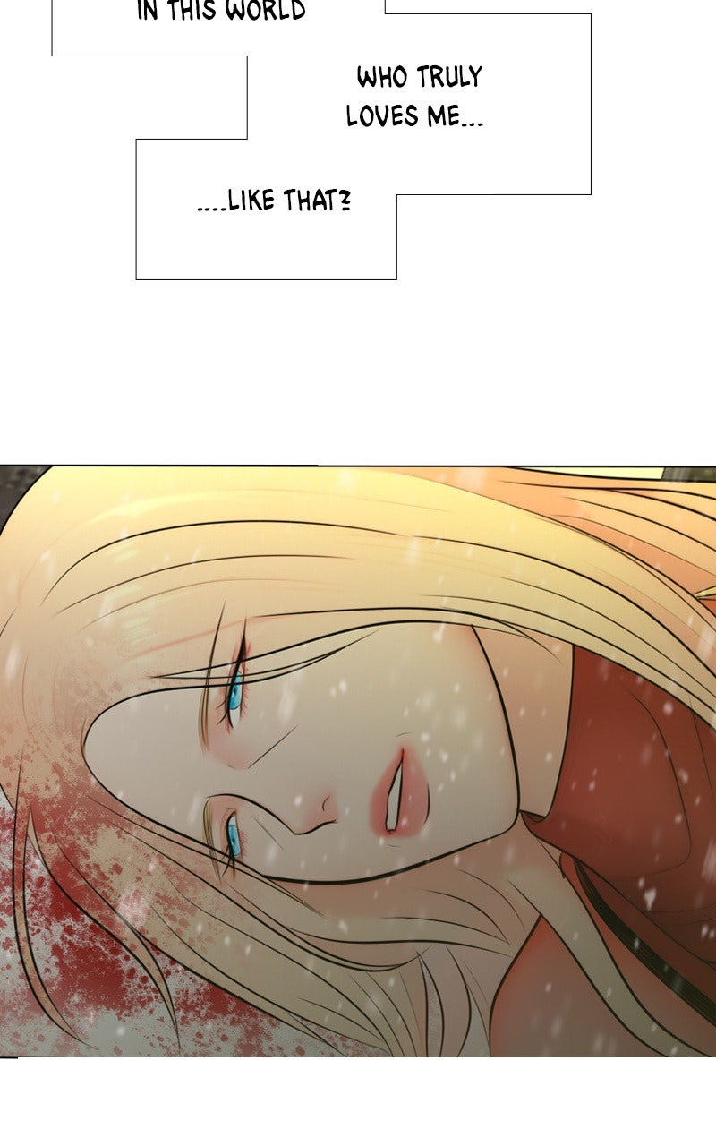 Page 5453