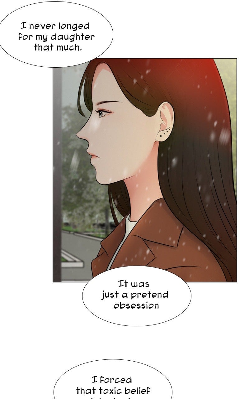 Page 5412