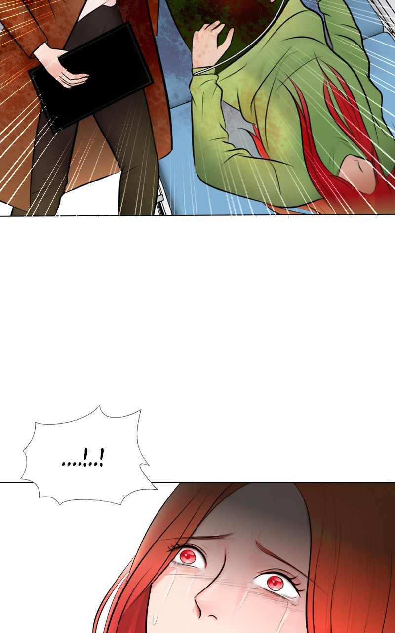 Page 5473