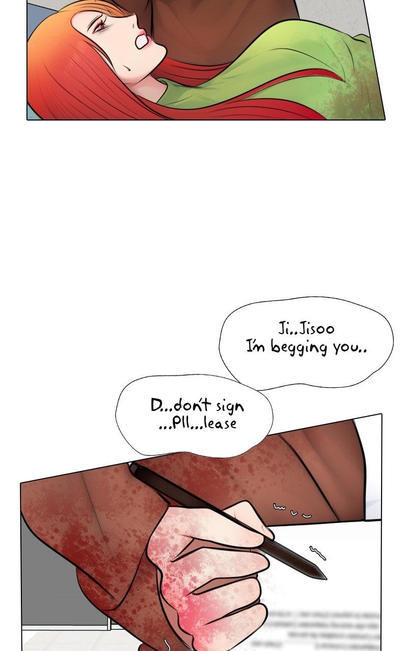 Page 5475