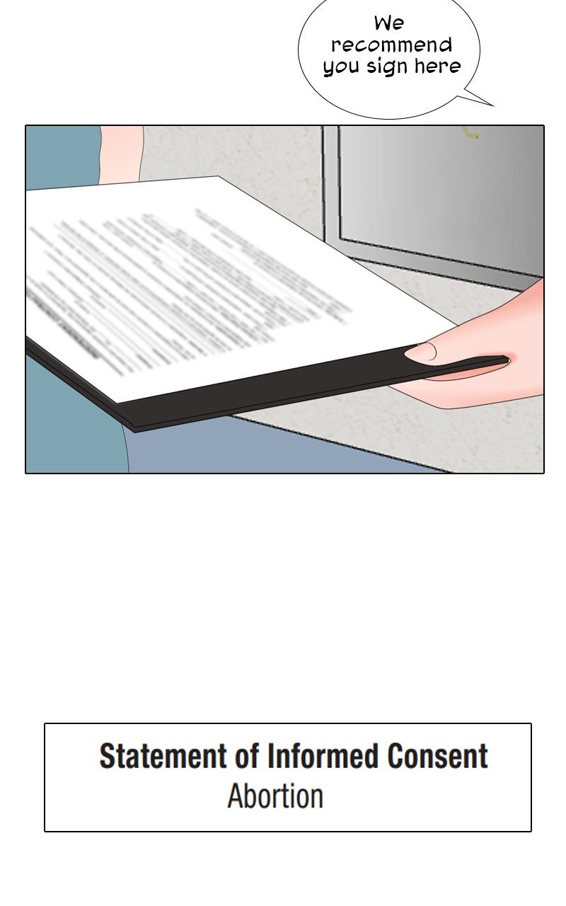 Page 5462