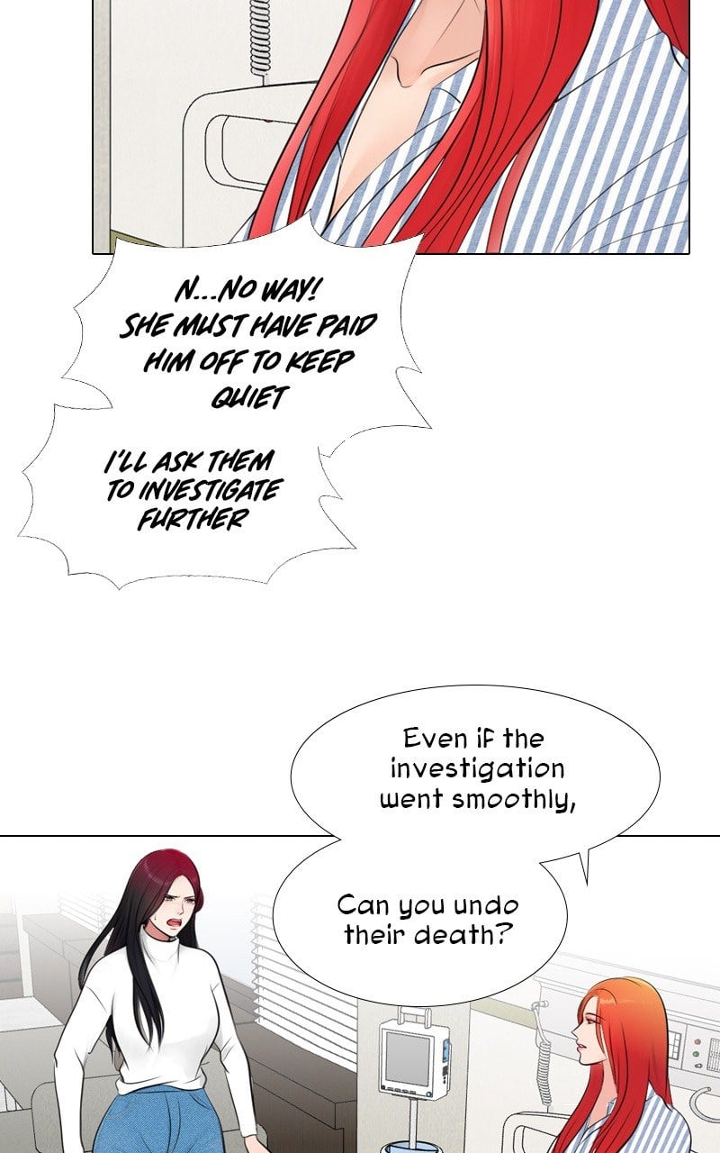 Page 5564