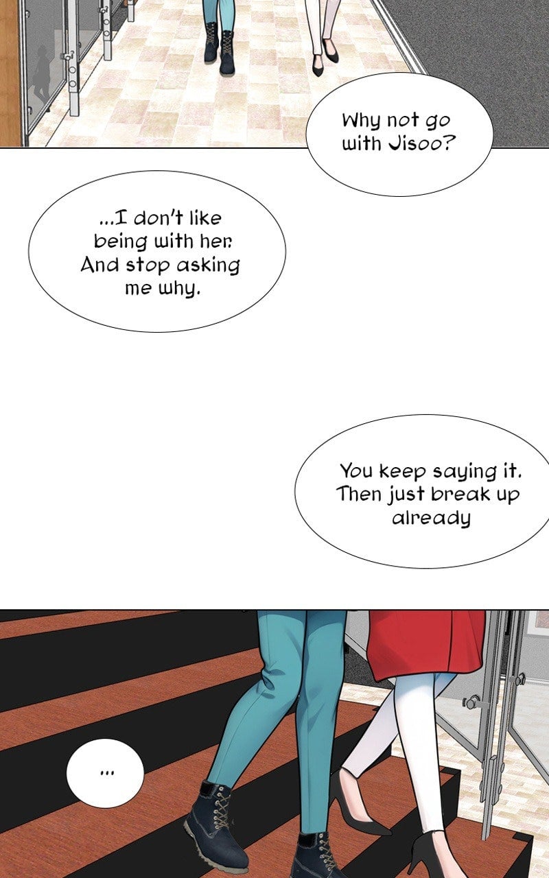 Page 5748