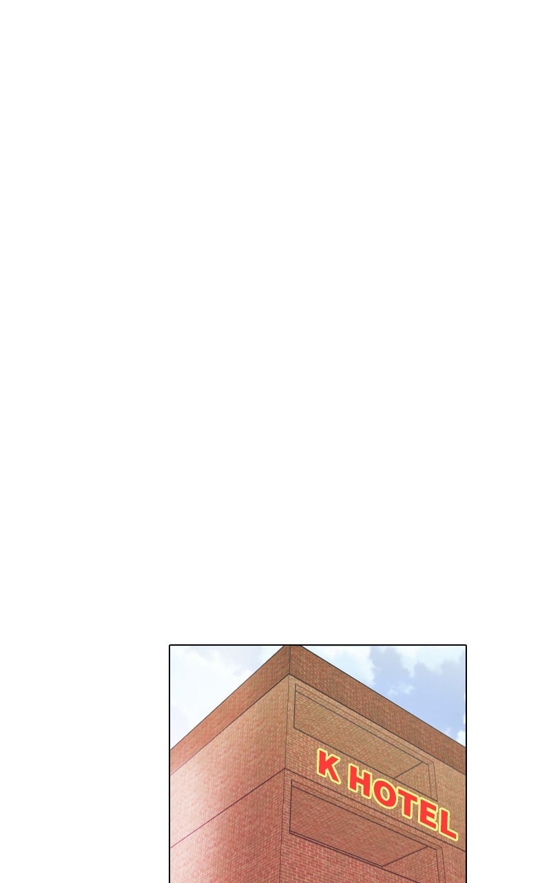 Page 541