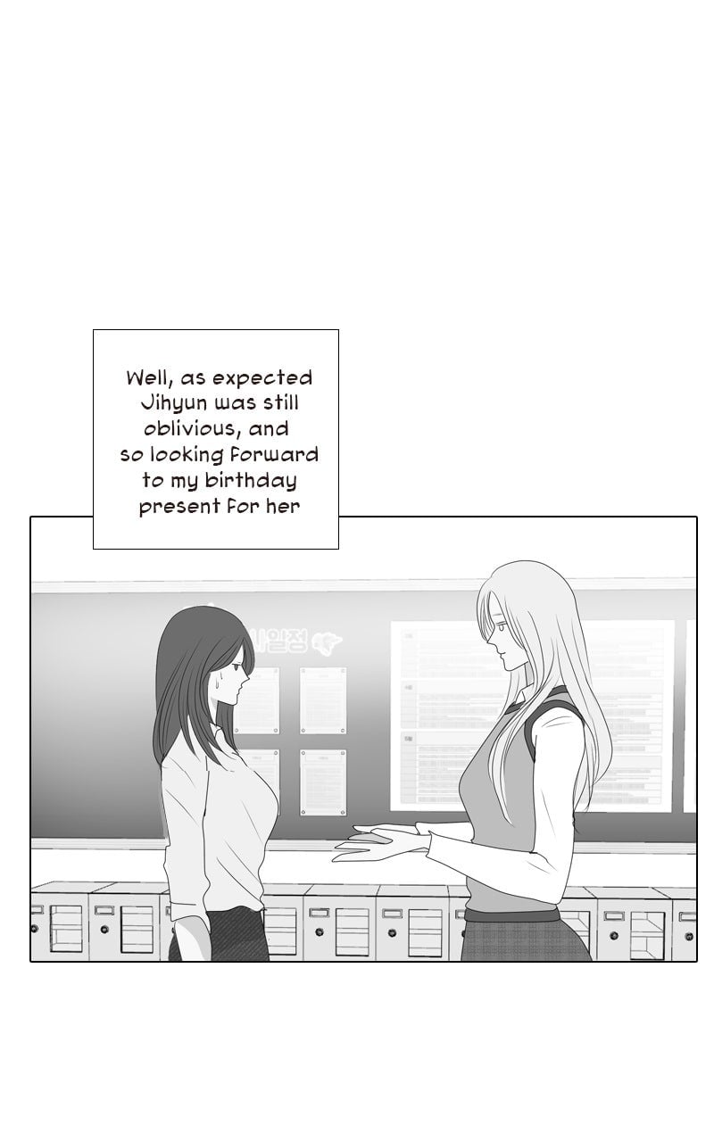 Page 543