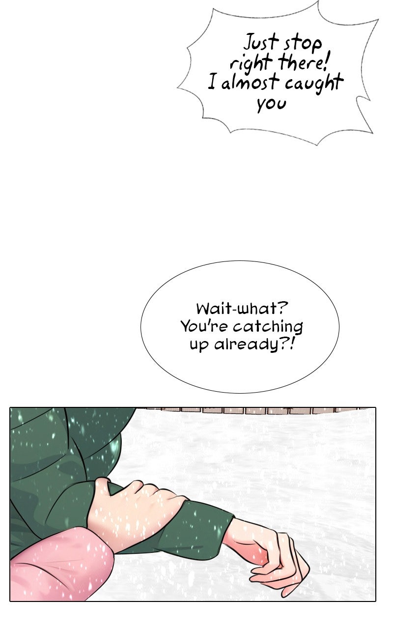 Page 5865