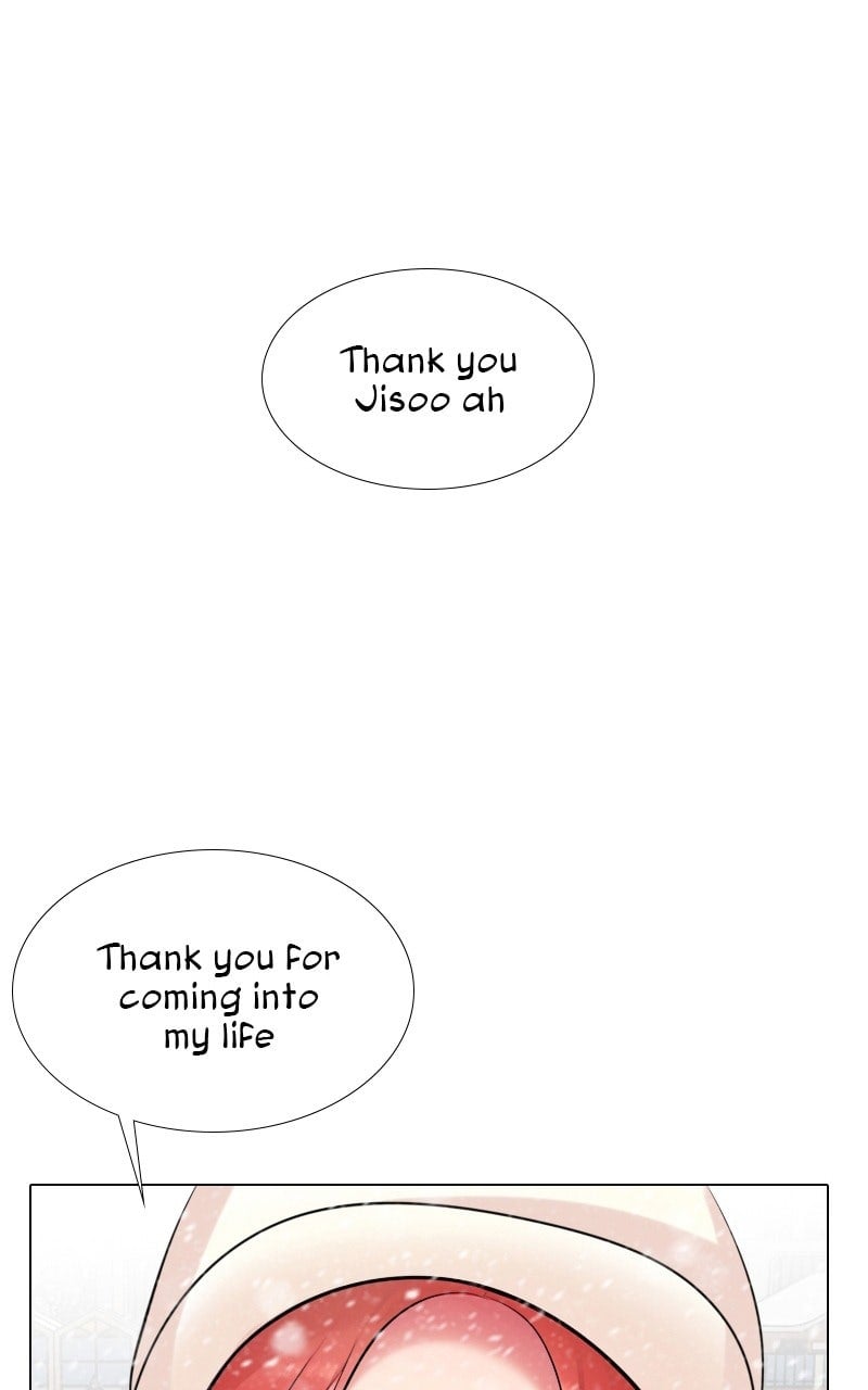Page 5870