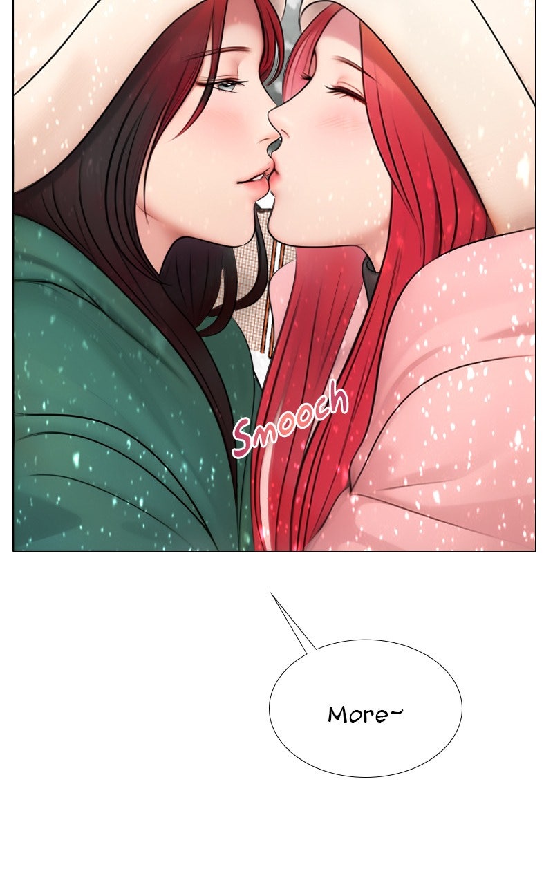 Page 5873