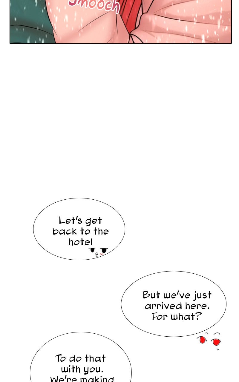 Page 5875