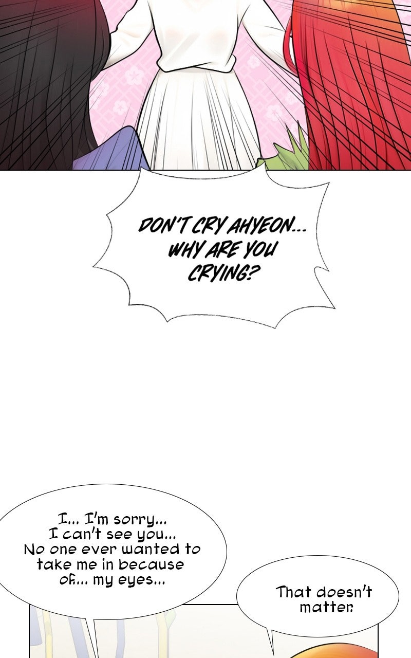 Page 5884