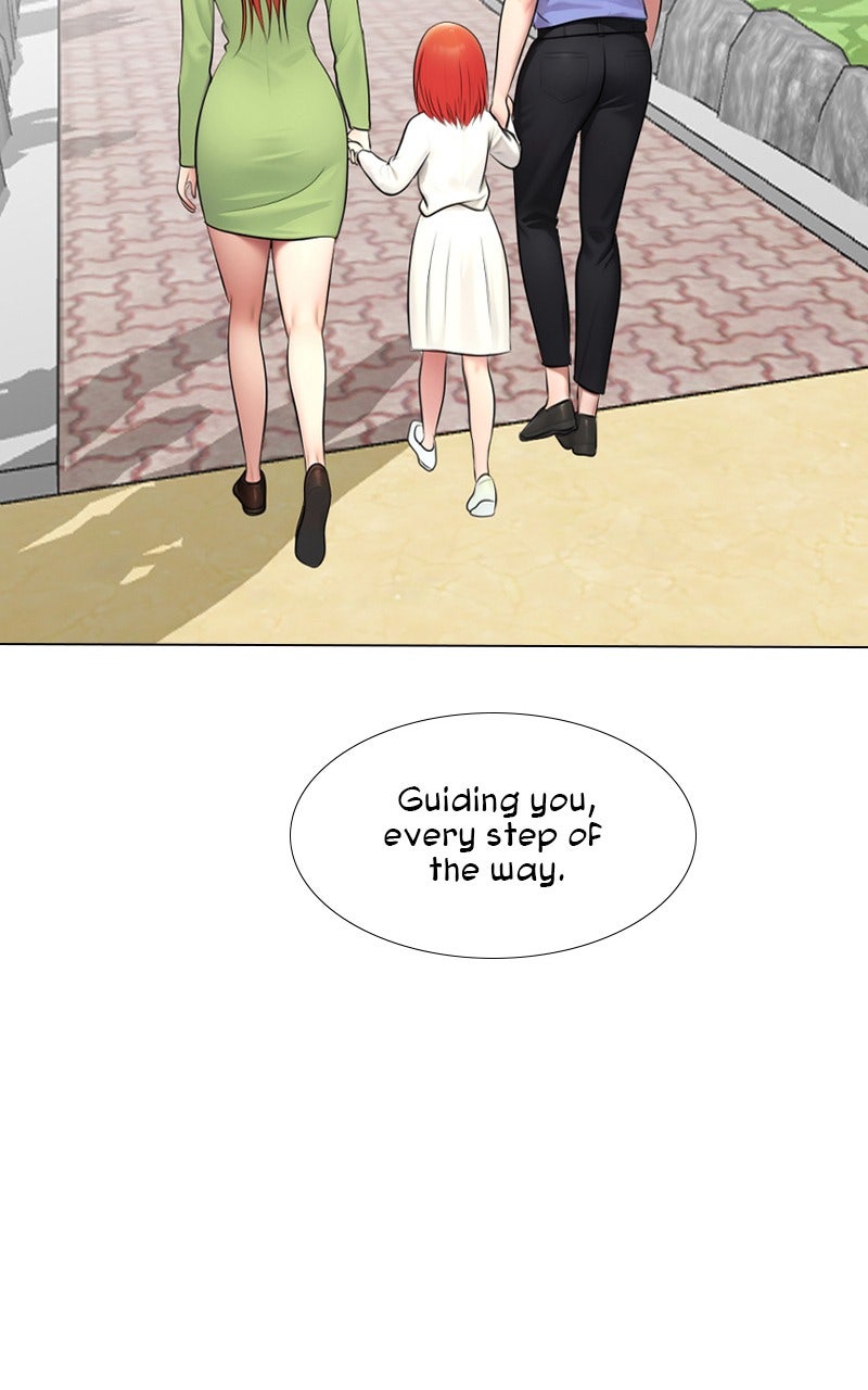 Page 5893
