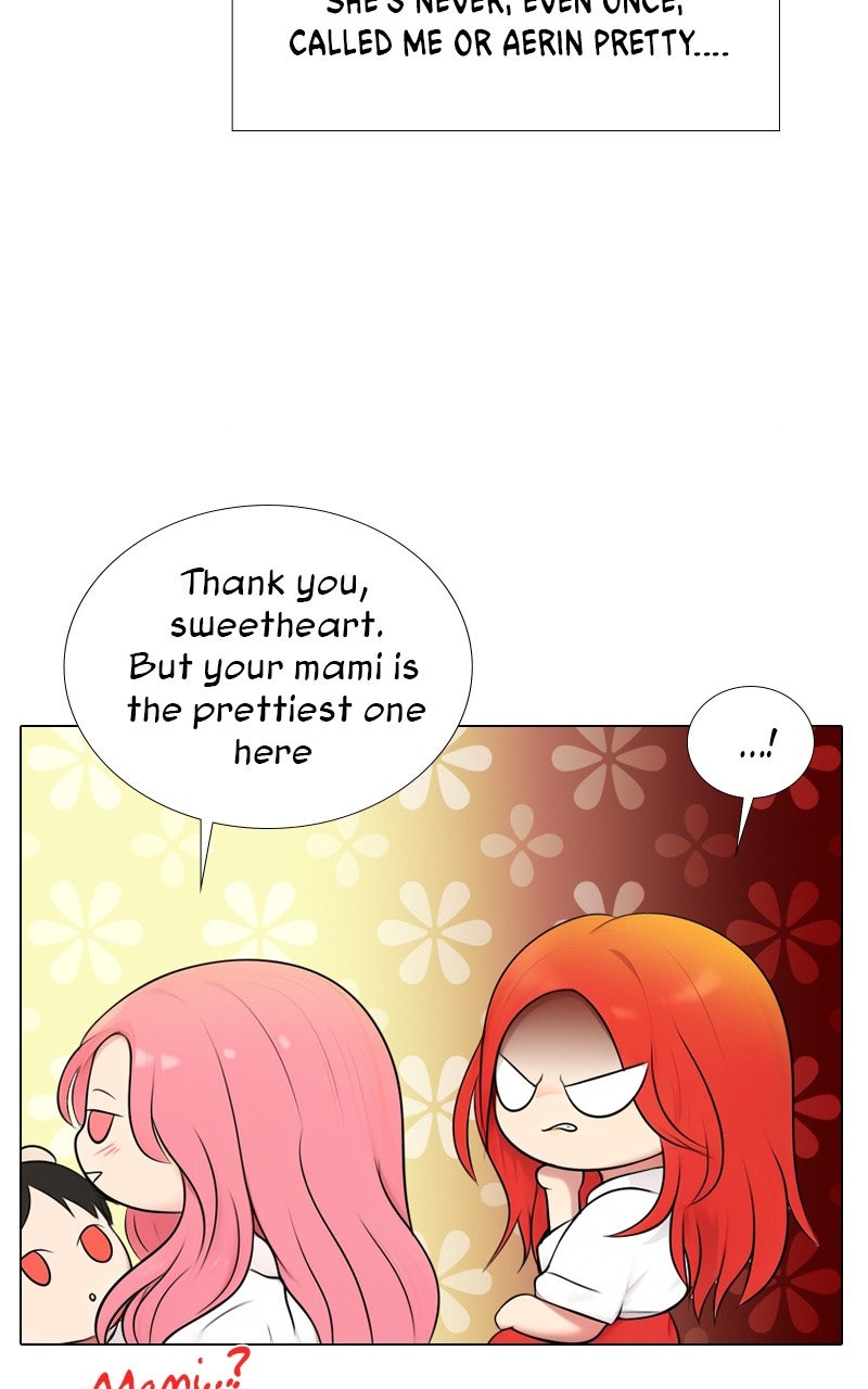 Page 5912