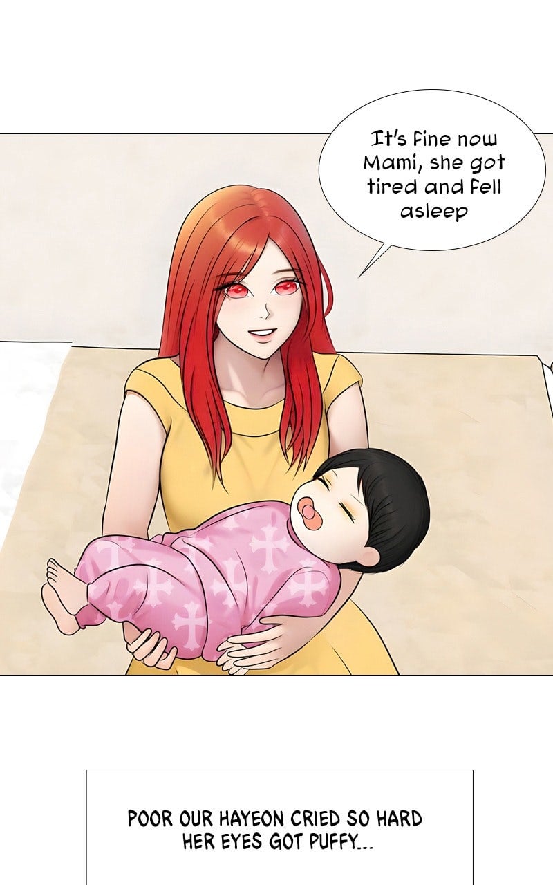 Page 5918