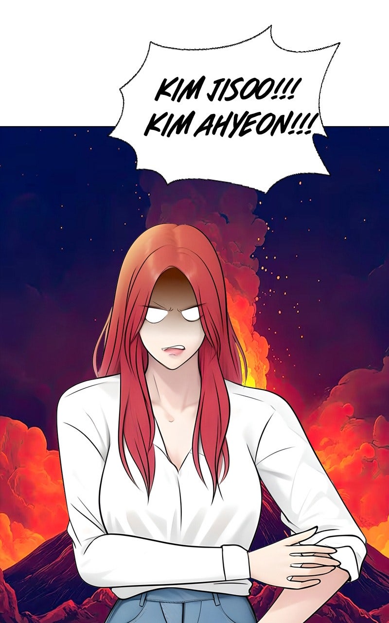 Page 5928