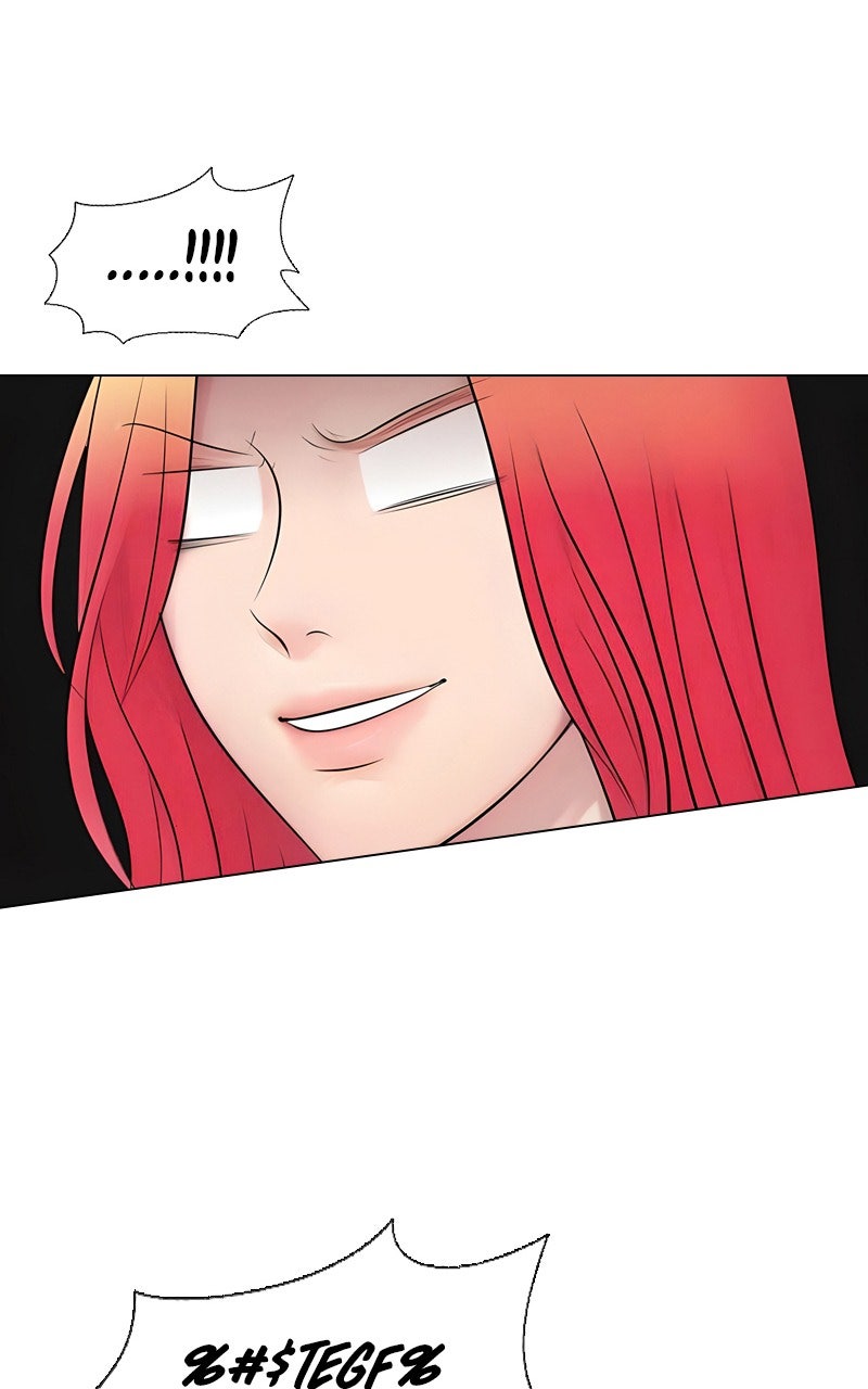 Page 5931