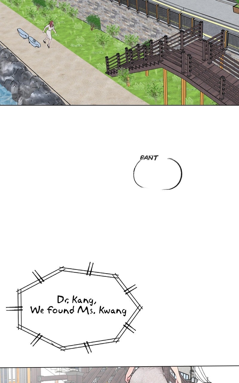 Page 5945