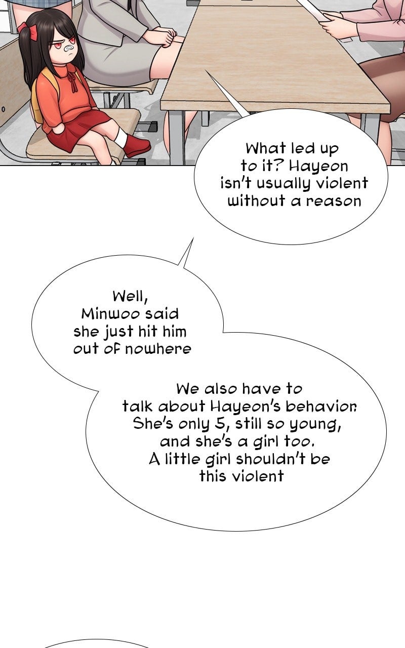 Page 5980