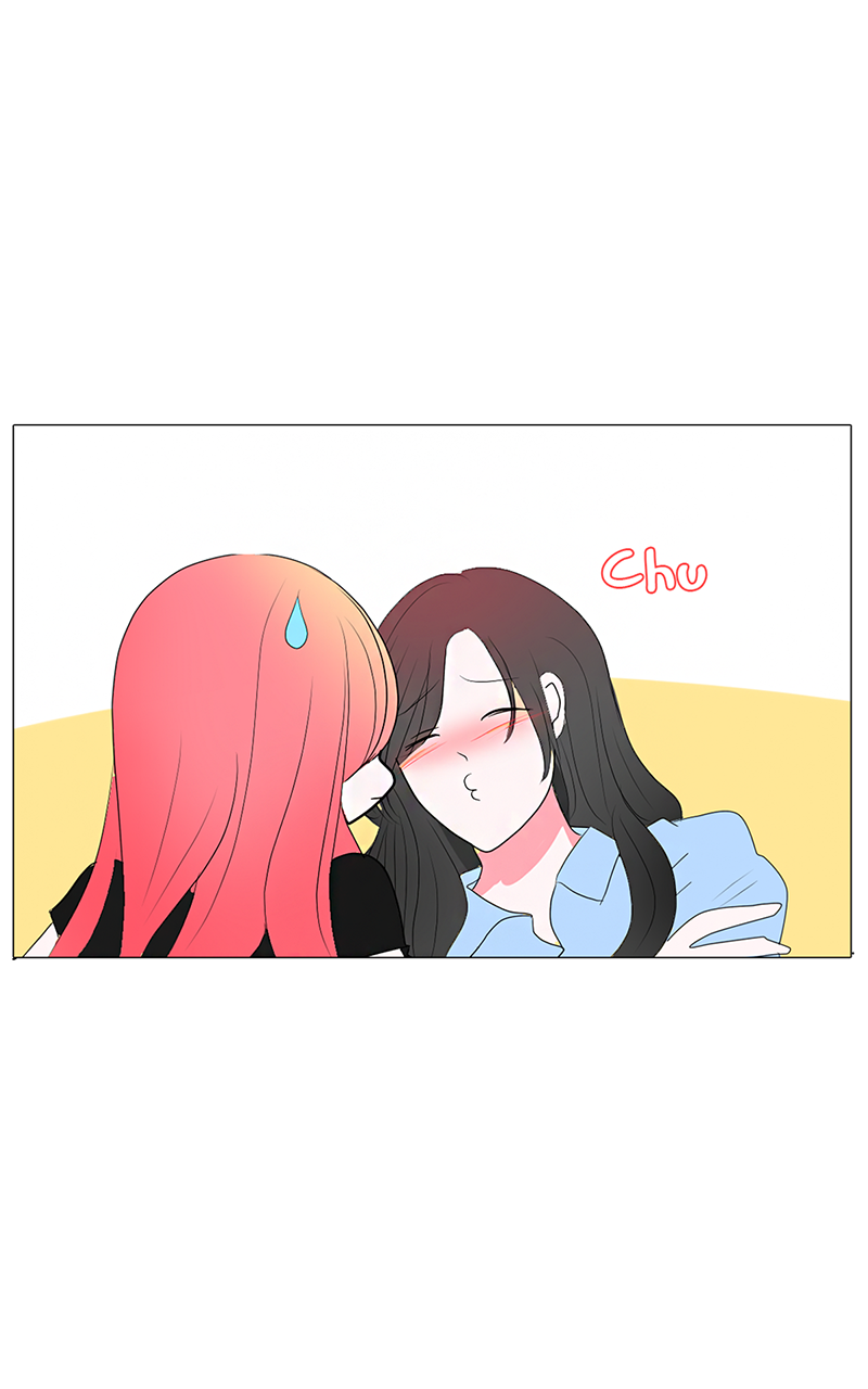 Page 690