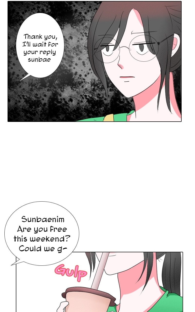 Page 843