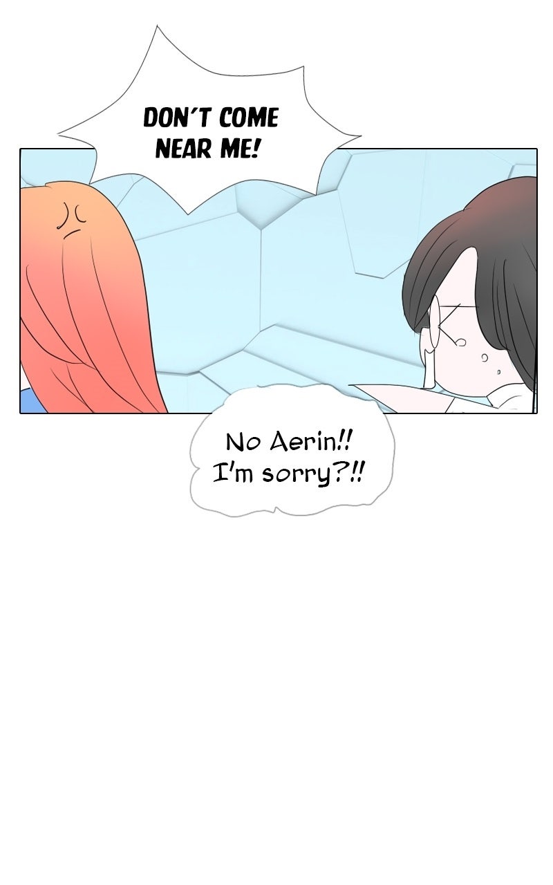 Page 886