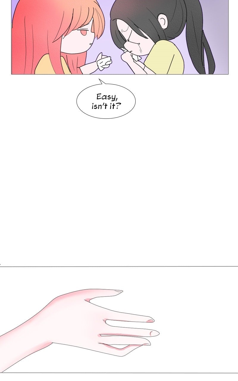 Page 1017