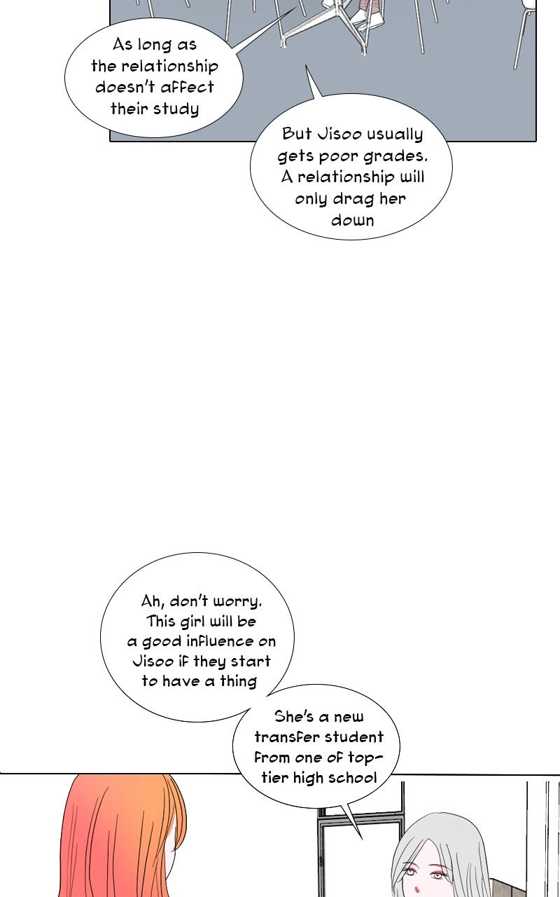 Page 1227