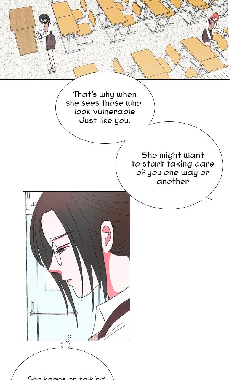 Page 1255