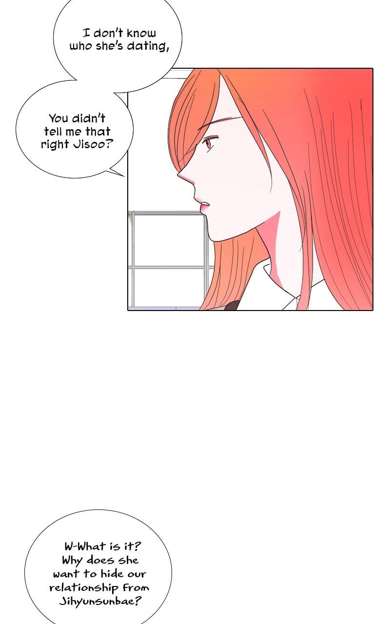 Page 1247