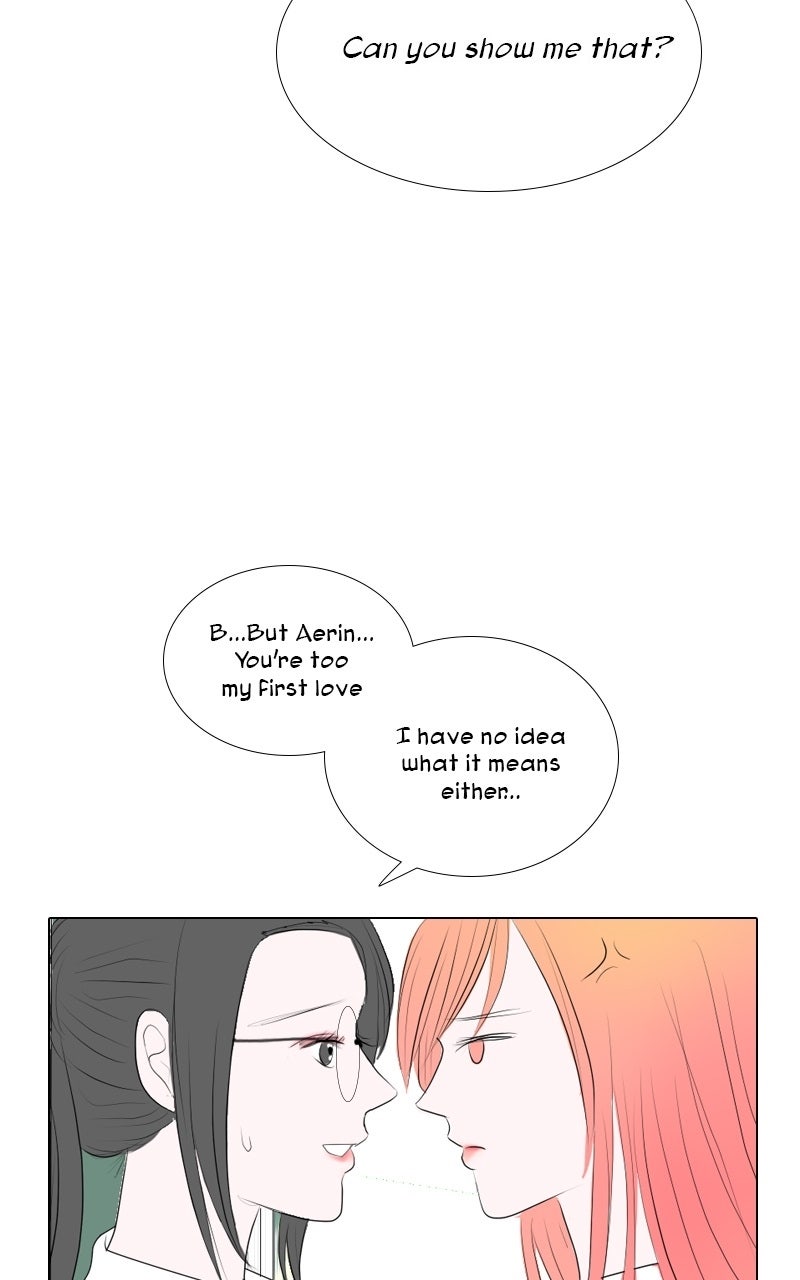 Page 1269
