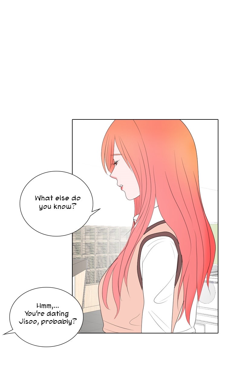 Page 1332