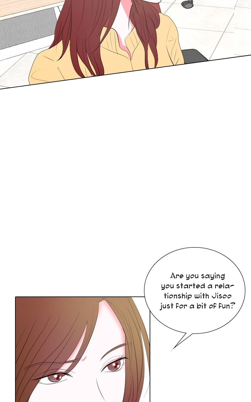 Page 1335