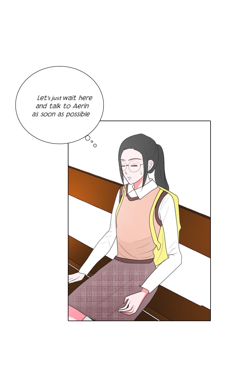 Page 1324