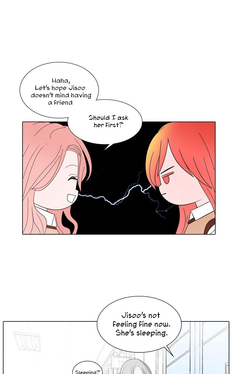 Page 1426