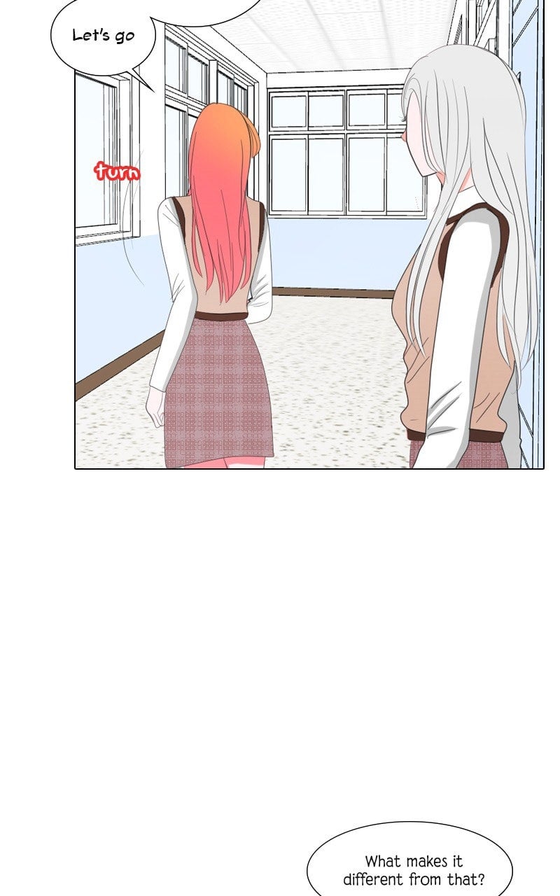 Page 1445