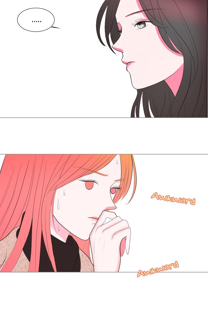 Page 1473
