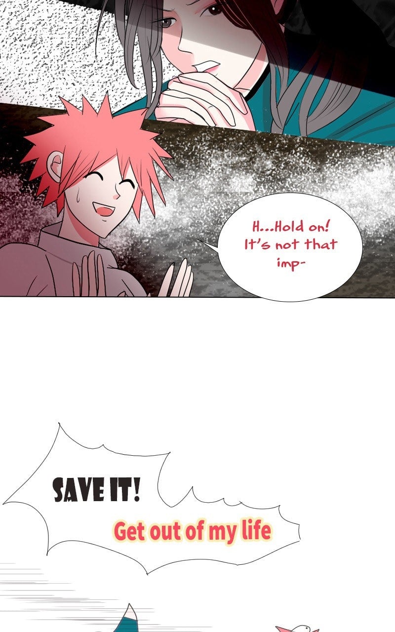 Page 1551