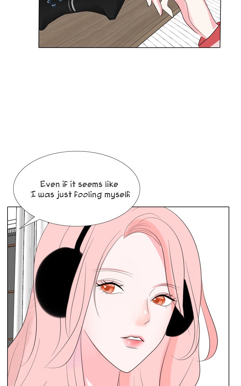Page 1556