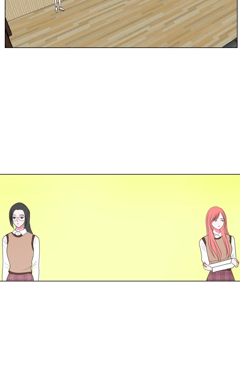 Page 1582