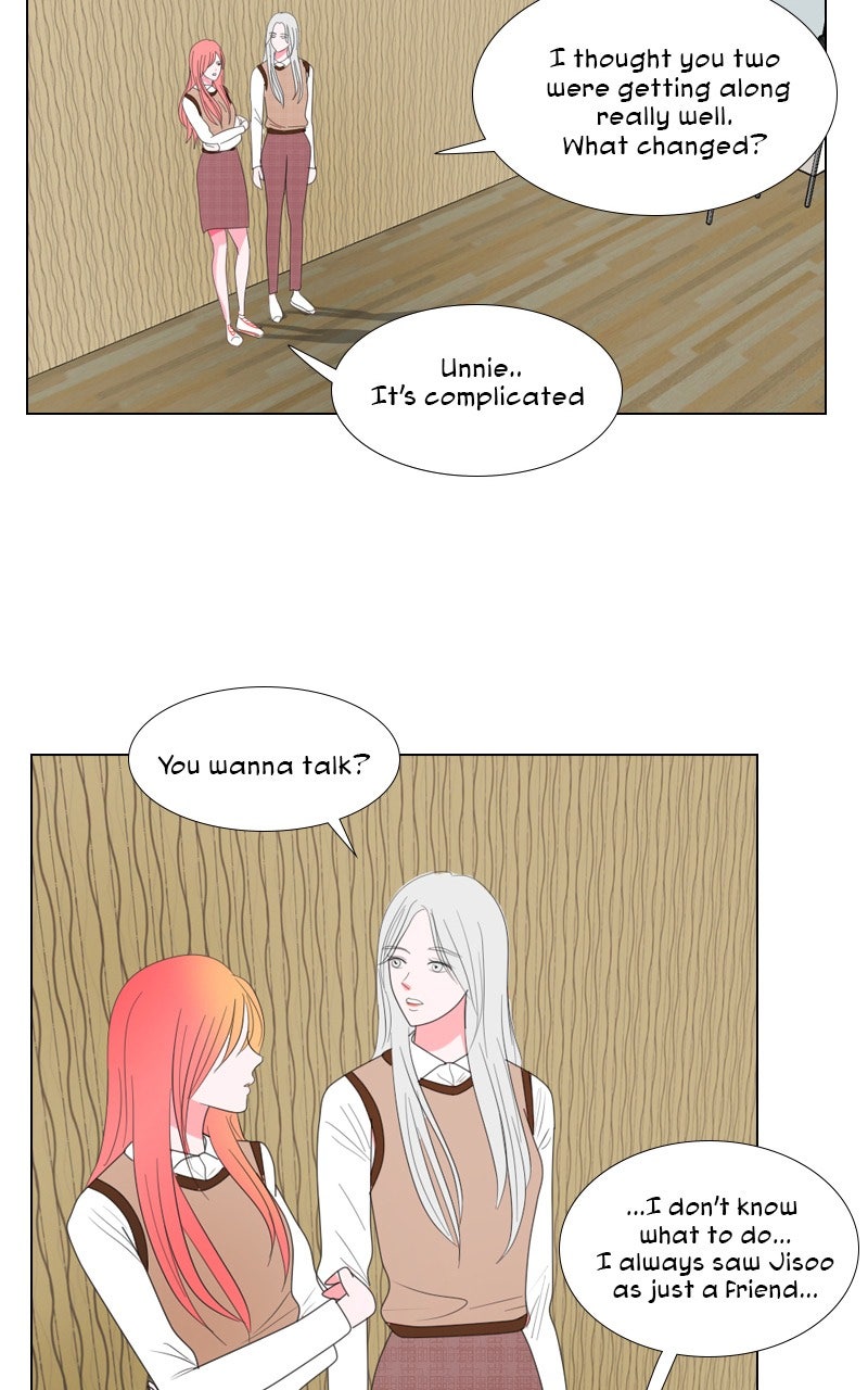 Page 1572