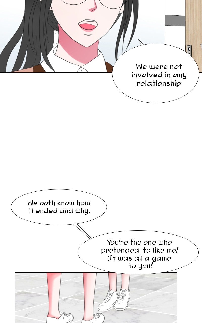 Page 1600