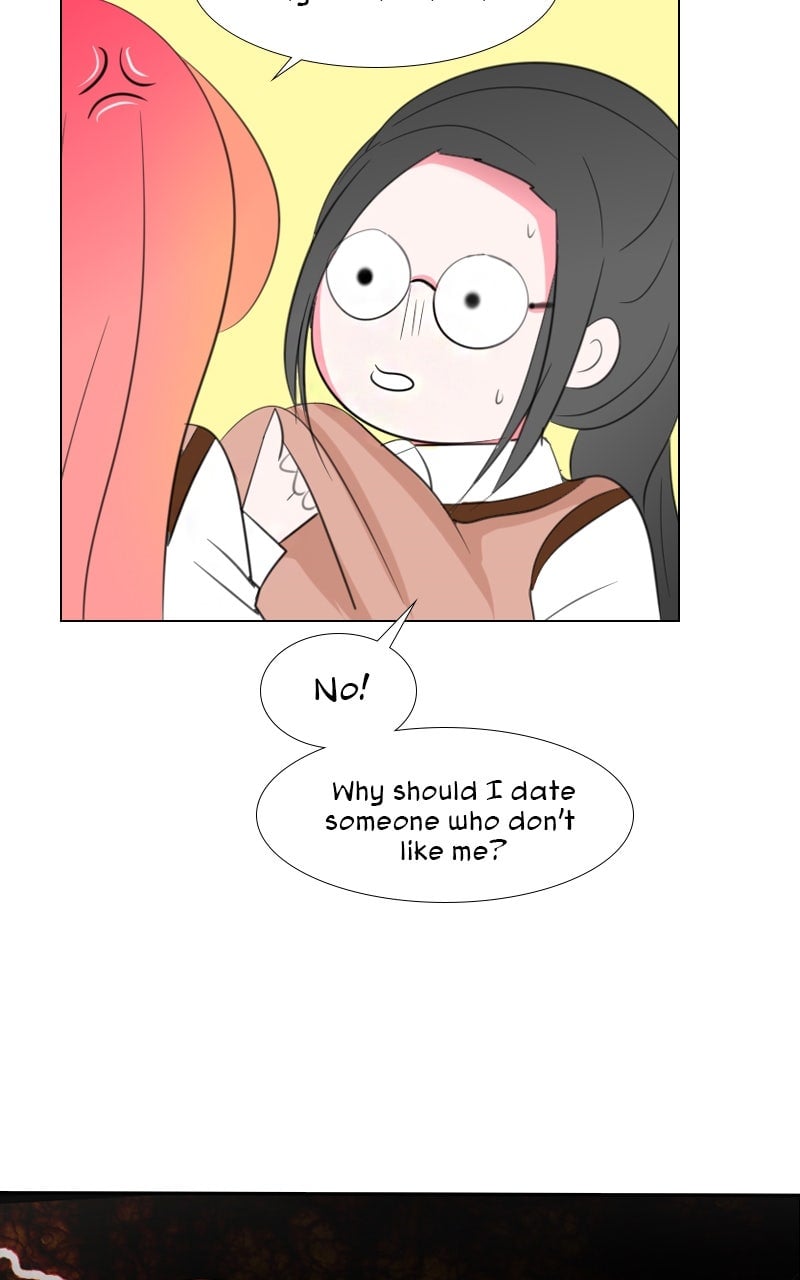 Page 1631