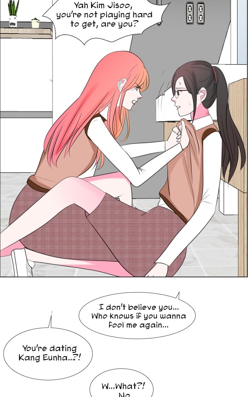 Page 1633