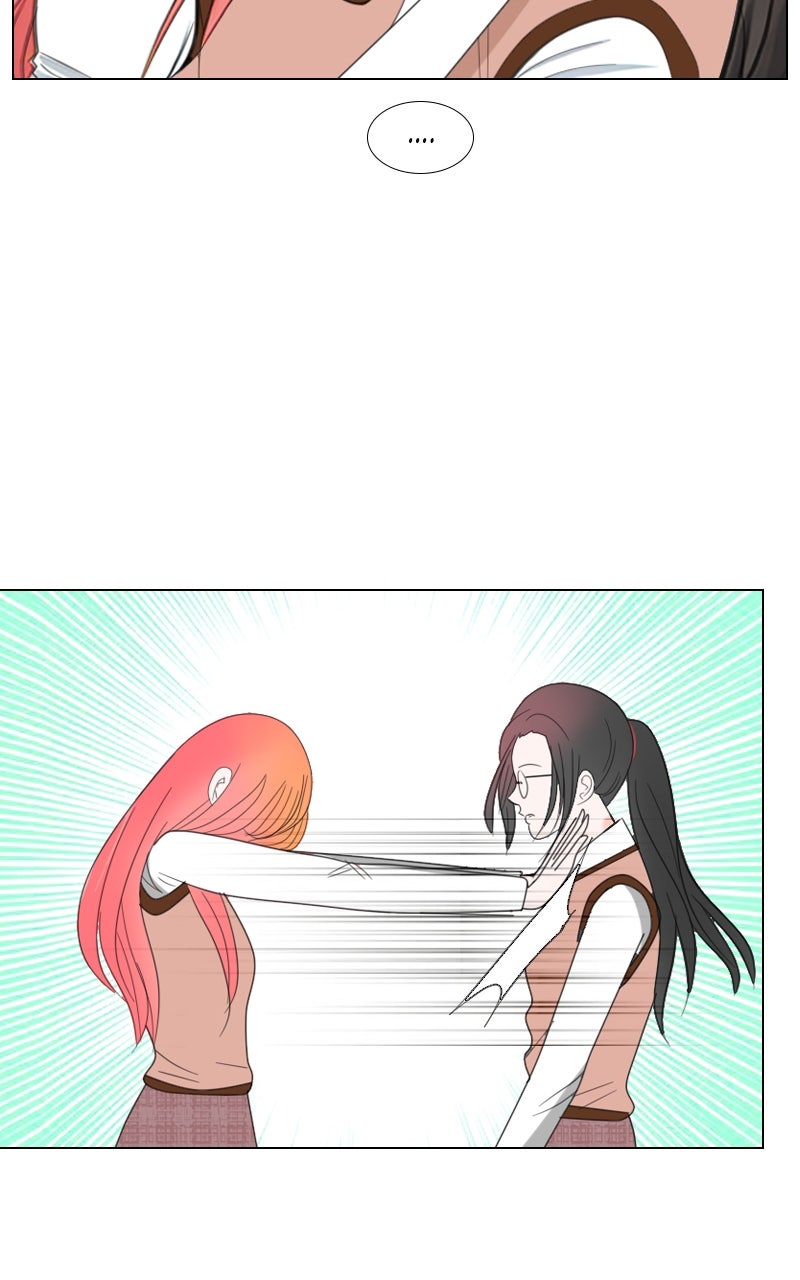 Page 1617